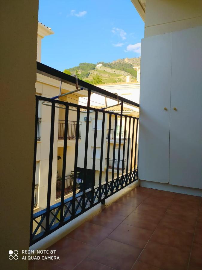 Entradita Apartment Cazorla