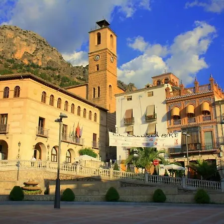 Alojamiento Entradita Cazorla Exterior photo