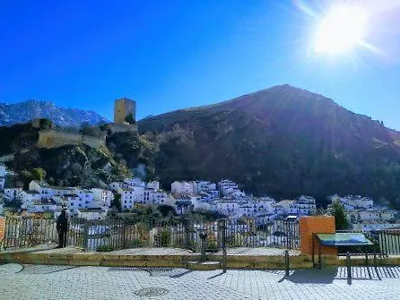 Alojamiento Entradita Cazorla Exterior photo